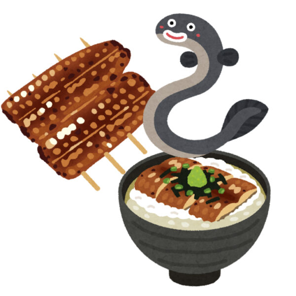 あすは土用の丑٩( ”ω” )و